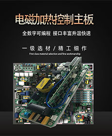 厂家直销量身定制