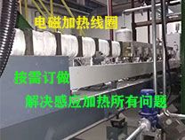 电磁感应线圈绕制日常问题（科普一）