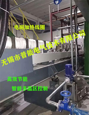 线圈3.jpg