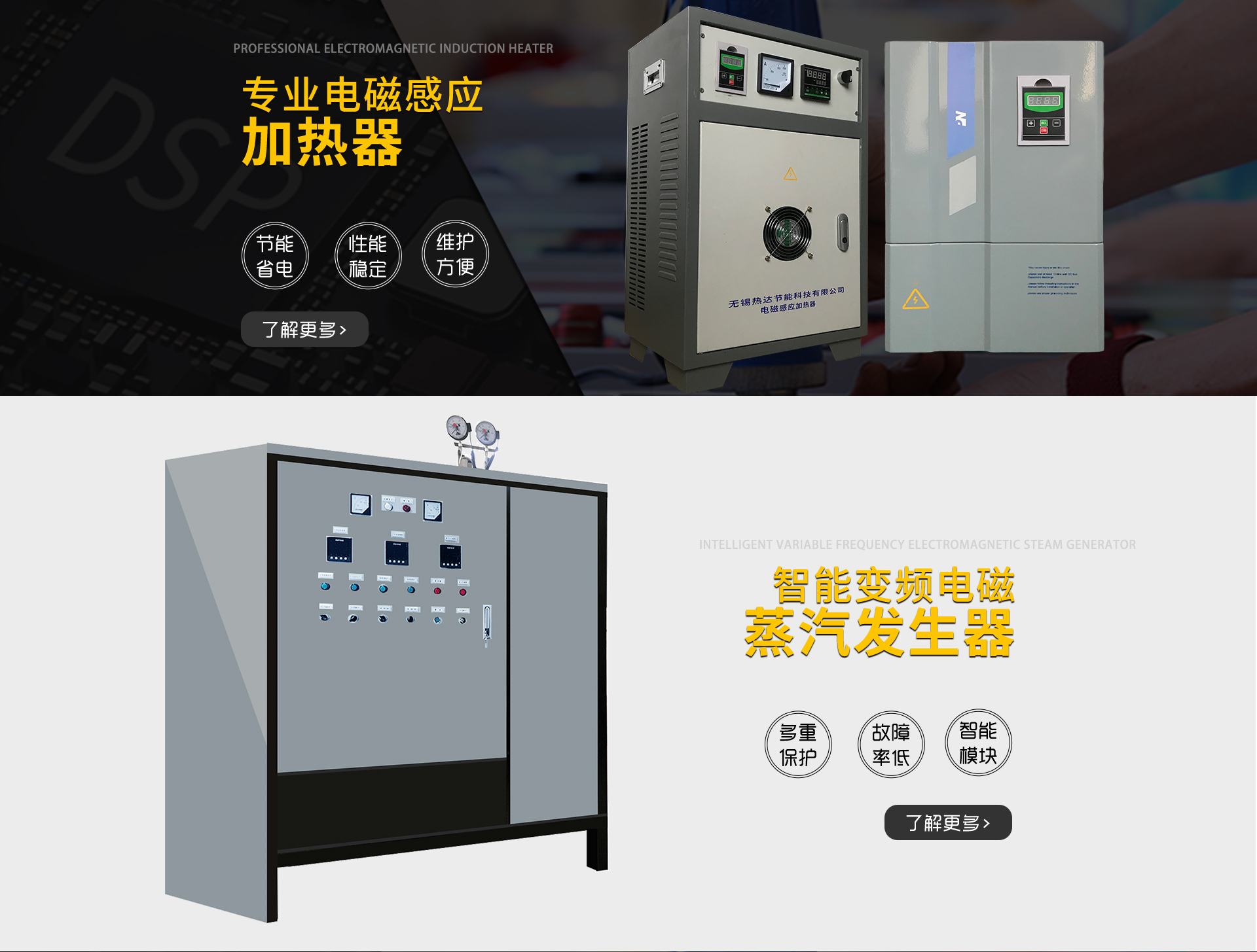 阿里首页psd_03.jpg